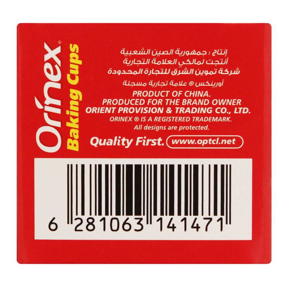 Orinex Baking Cups, Traditional, 100-Pack