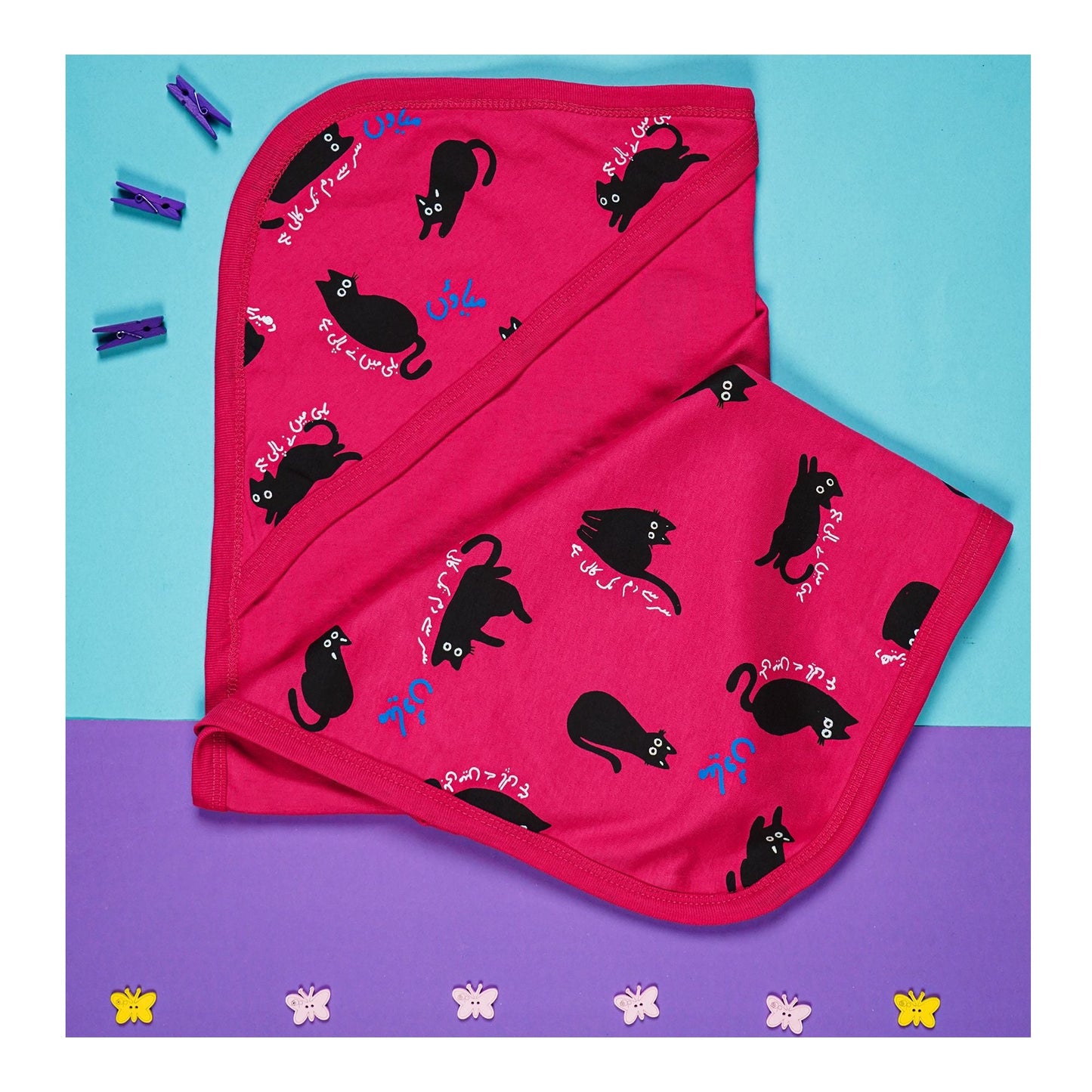 Basix Infant Ghousla Wrap Sheet 2619