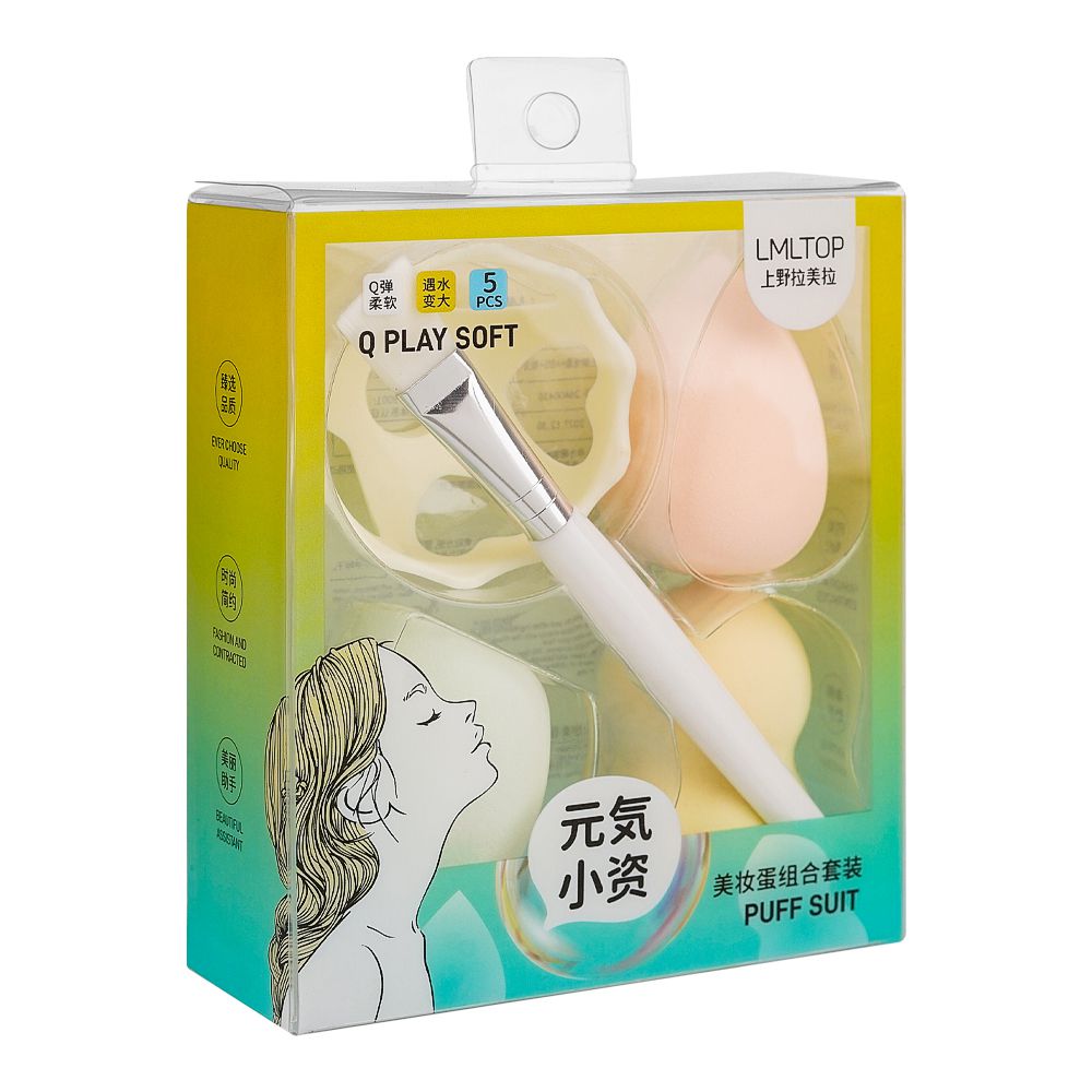 LMLTOP Puff Suit 5-Pack TOP-061