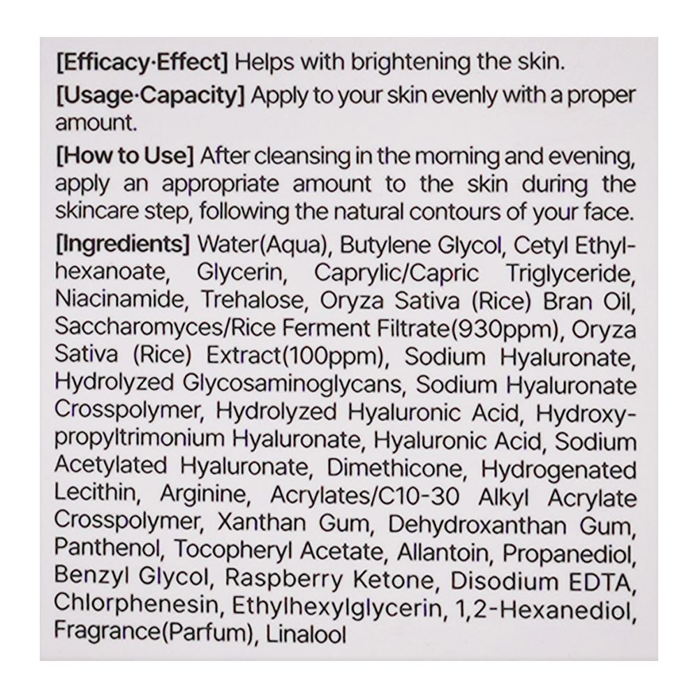 Esfolio Glowing Rice Serum, Niacinamide, Hyaluronic Acid, For Bright Skin, 50ml