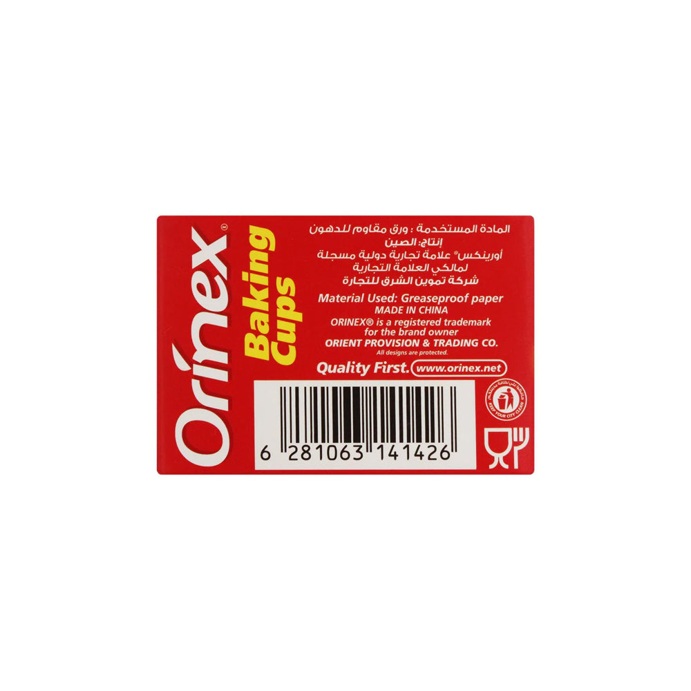 Orinex Baking Cups, Color, 54-Pack