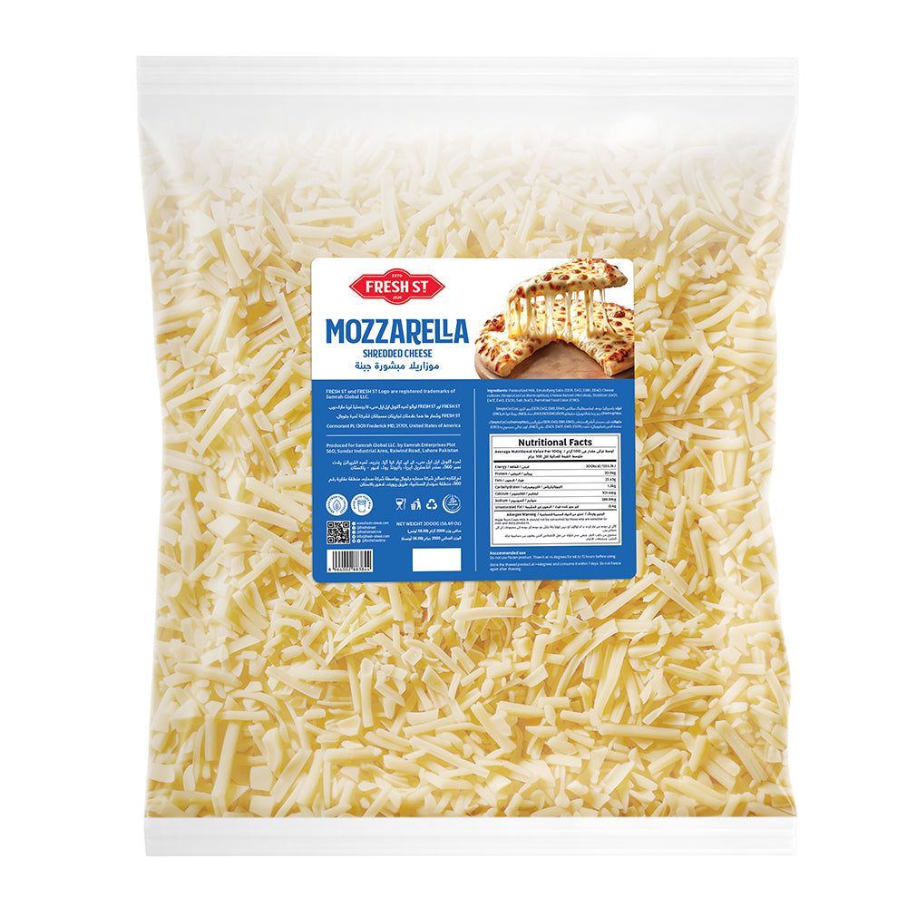 Fresh Street Mozzarella Shredded Cheese, 2KG