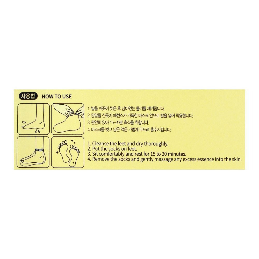Esfolio Honey Moisture Foot Mask 20ml, 1 Pair