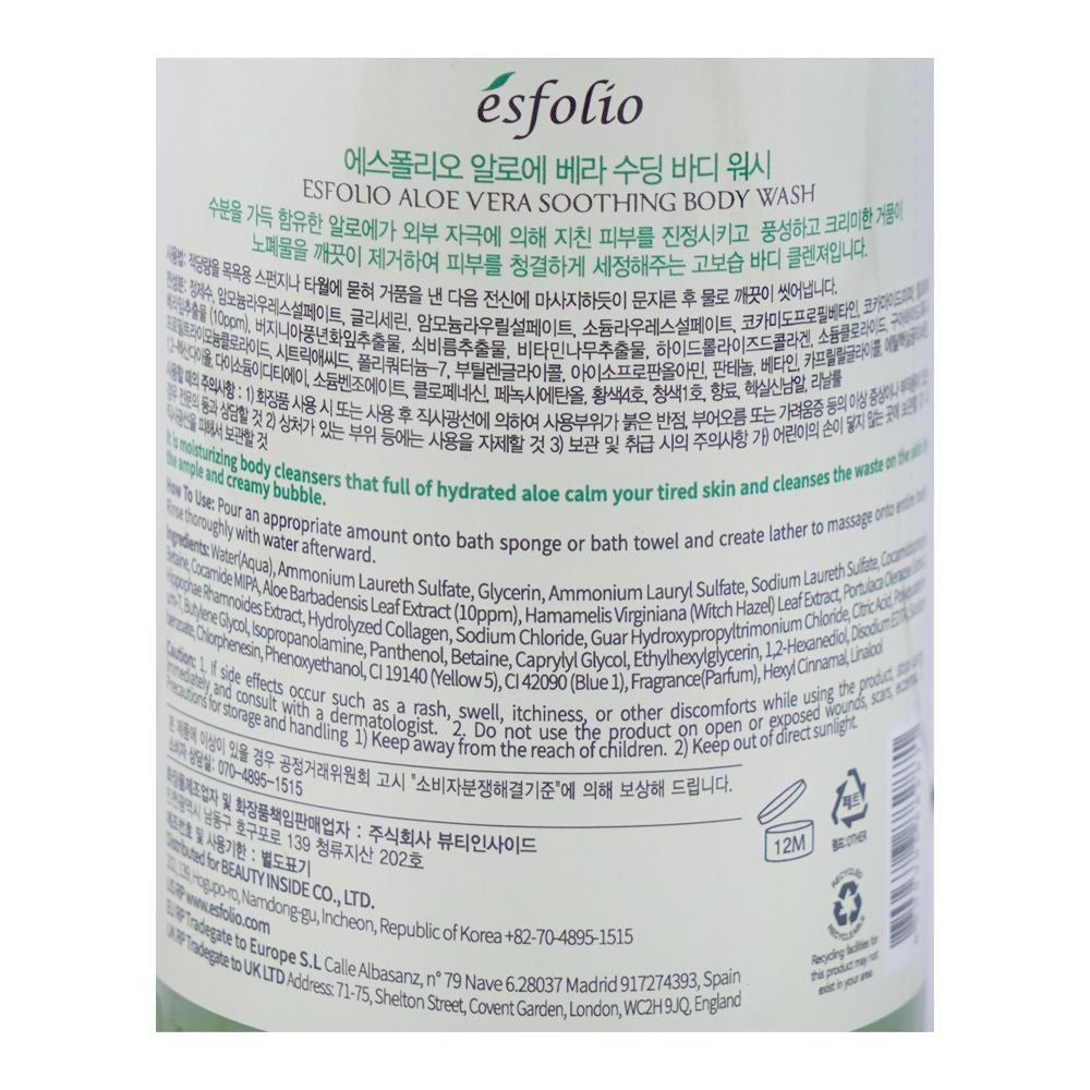 Esfolio Aloe Vera Soothing Body Wash, 500ml