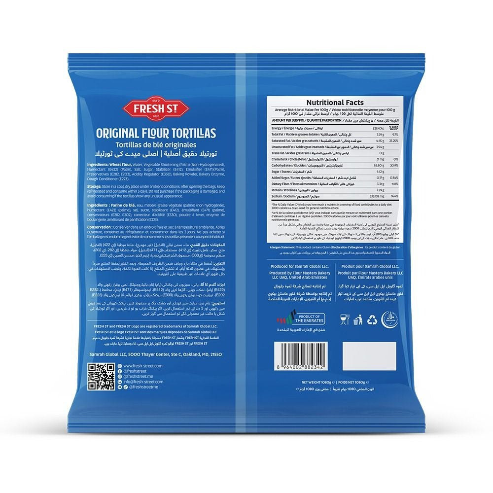 Fresh Street Tortilla Wraps 30cm, 12-Pack