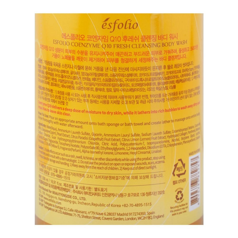 Esfolio Coenzyme Q10 Fresh Cleansing Body Wash, 500ml