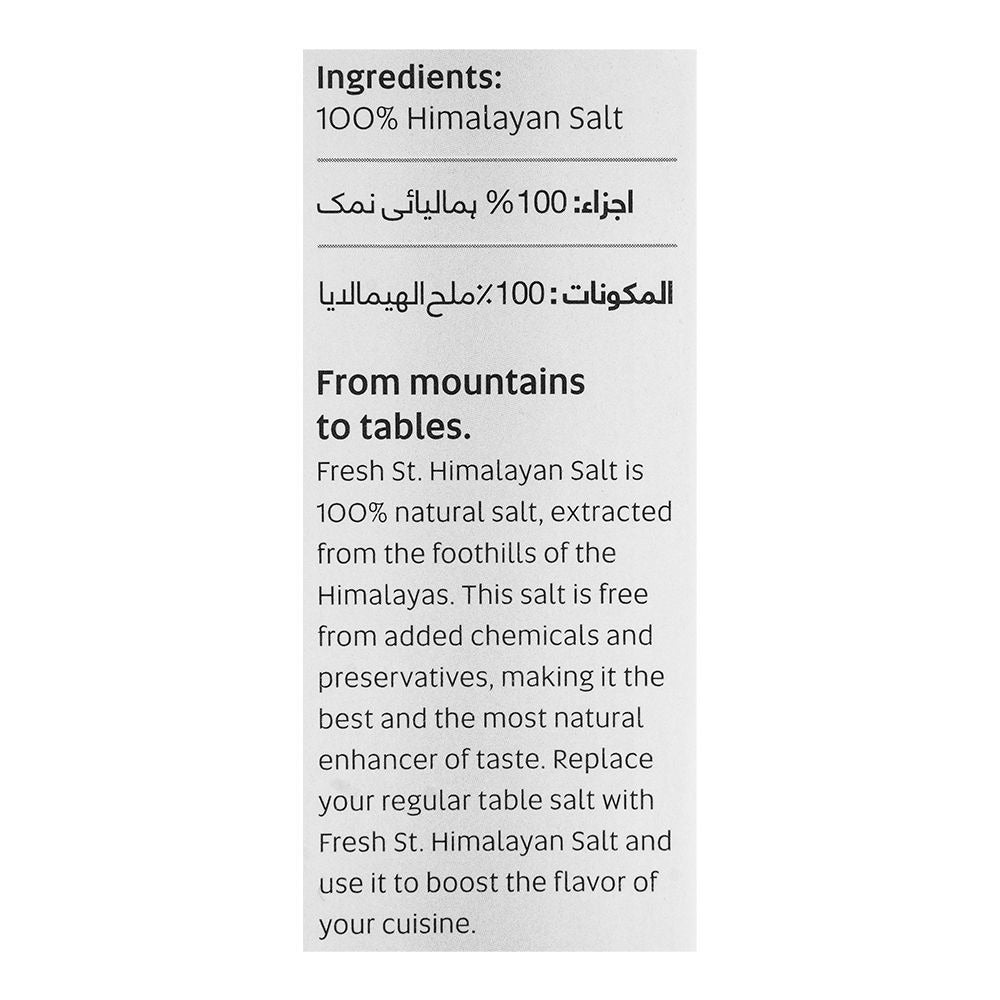 Fresh Street Himalayan Pink Salt, 1.25 KG Jar