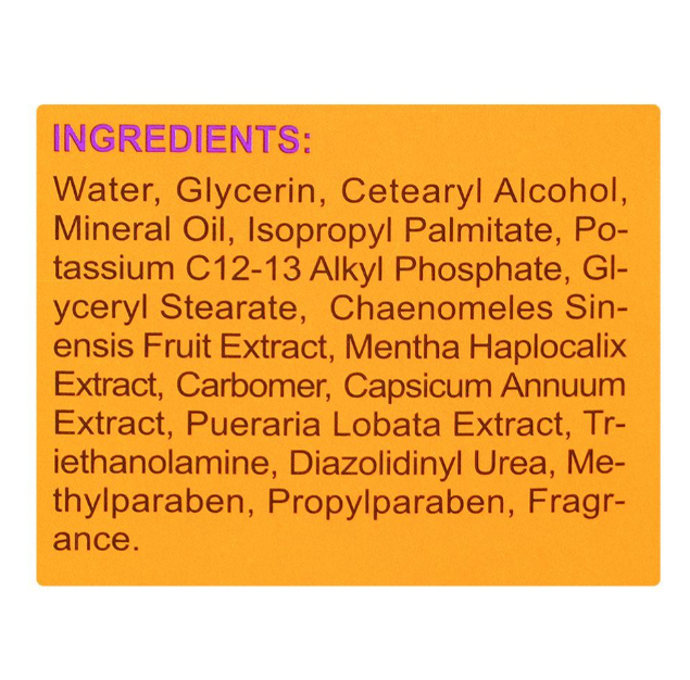 Aichun Beauty Papaya Breast Enlarging Cream, 100ml