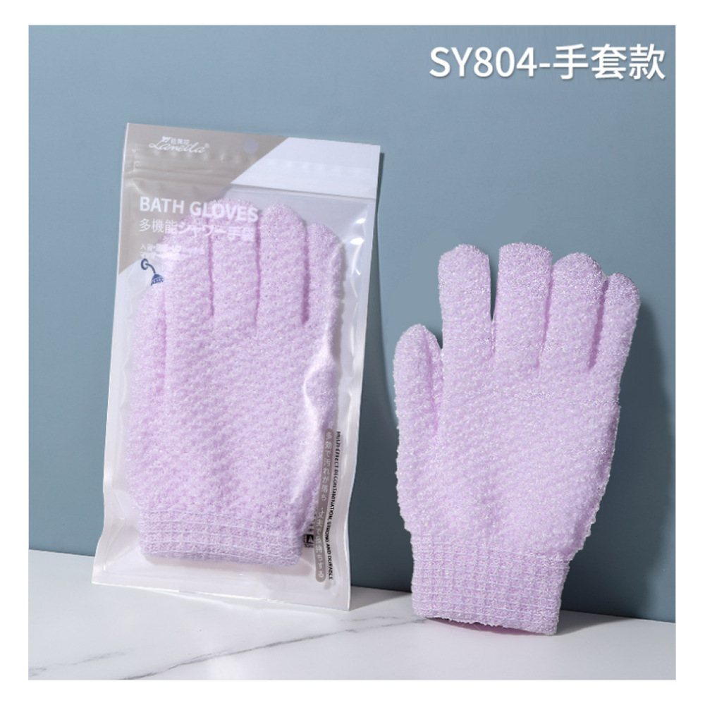 Lameila Bath Gloves Purple #SY8047