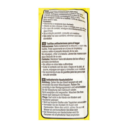 Green Shield Anti-Bacterial Household Surface Wipes, 70-Pack