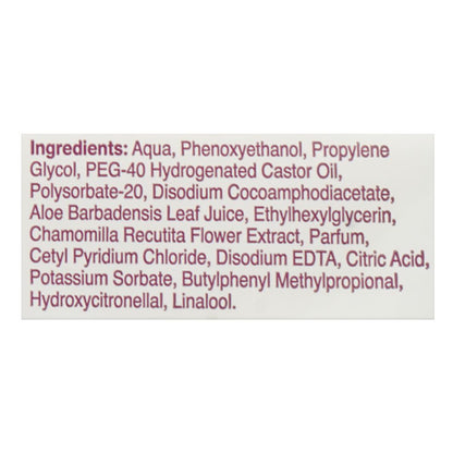 Ultrex Flushable Feminine Wipes 20