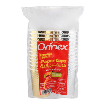 Orinex Paper Cups, Double Wall, Silver & Gold, For Hot & Cold Drinks, 24-Pack