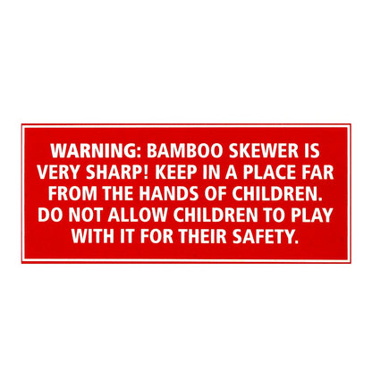 Orinex Kabab Bamboo Skewer, Flat, 35cm x 9mm, 3mm, 24-Pack