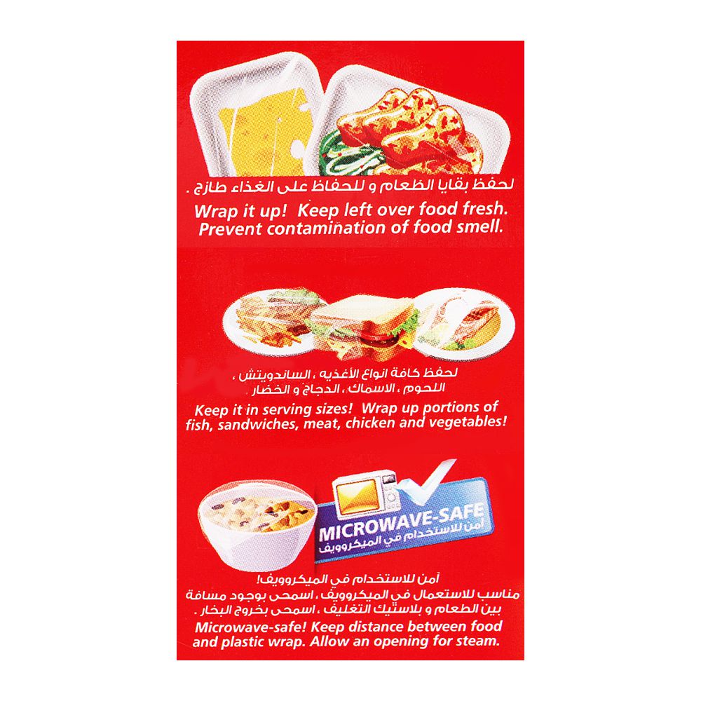 Orinex Plastic Wrap, 50SQFT, 15m x 30cm, Food Grade