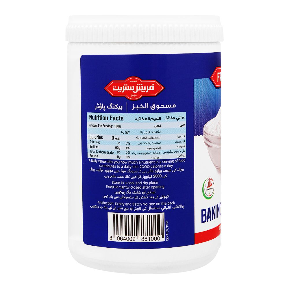 Fresh Street Baking Powder, 100g