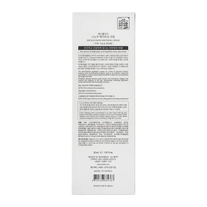 Esfolio Snow Whitening Cream