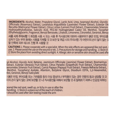 Esfolio Foot & Heel Peeling Mask, 2-Pack, 20ml