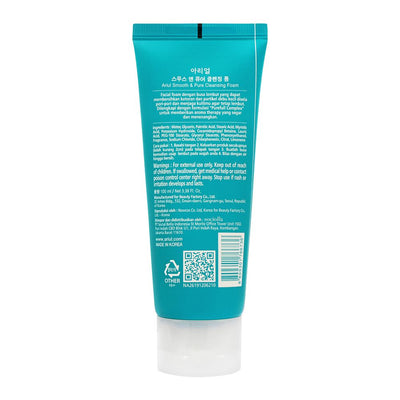 Ariul Smooth & Pure Cleansing Facial Foam, 120ml