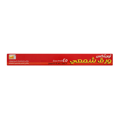 Orinex Wax Paper, 45 Sqft