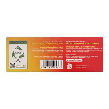 Orinex Scented Trash Drawstring Bags, 15 Bags/30Gal