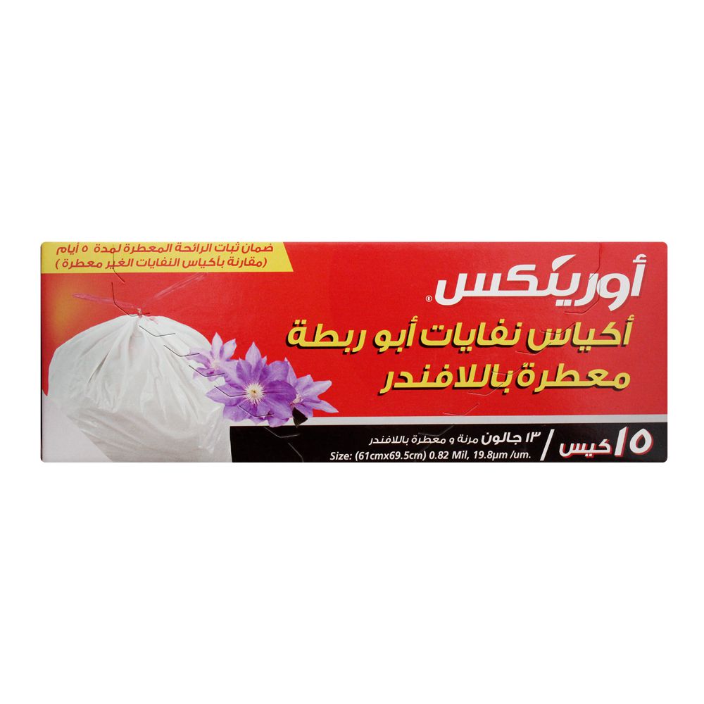 Orinex Lavender Drawstring Trash Bags, 15 Bags/30Gal