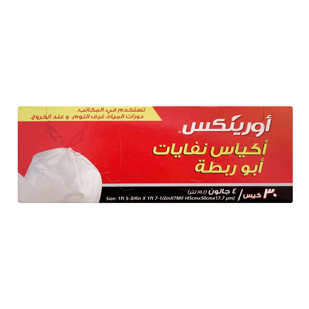 Orinex Drawstring Trash Bags, 30 Bags/4Gal