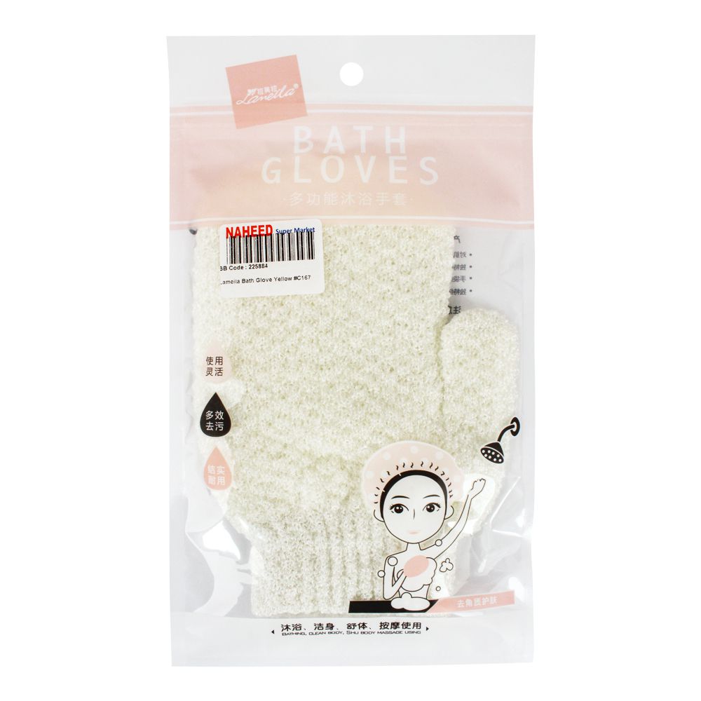 Lameila Bath Glove  Yellow  C167