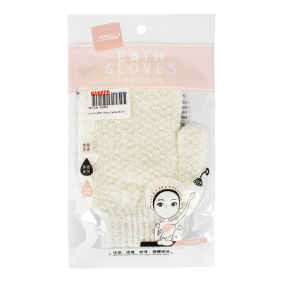 Lameila Bath Glove  Yellow  C167