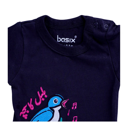 Basix Infant Ghousla Short Sleeve 2 Button Tee, 2612