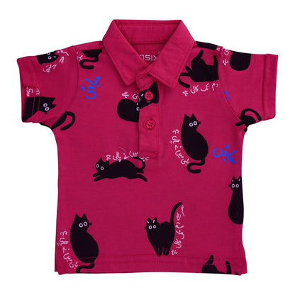 Basix Infant Ghousla Polo (Self Collar), 2614