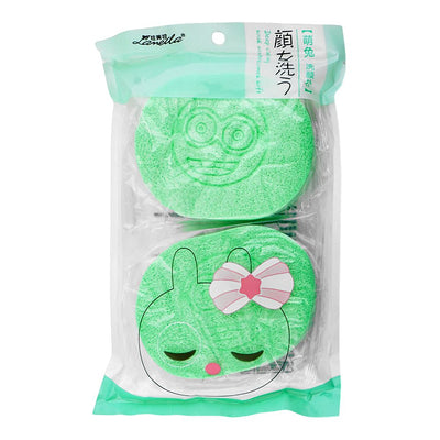 Lameila Facial Cleansing Sponge  Soft & Reusable Face Exfoliating Pads  2-Pack  B2195