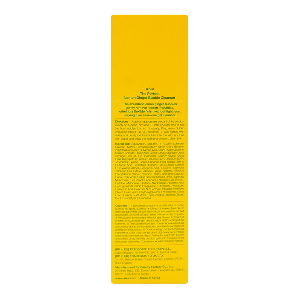Ariul The Perfect Deep Lemon Ginger Bubble Cleanser, Glycerin, Niacinamide, For All Types Of Skin, 180ml