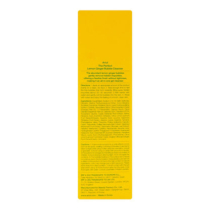 Ariul The Perfect Deep Lemon Ginger Bubble Cleanser, Glycerin, Niacinamide, For All Types Of Skin, 180ml