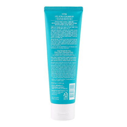 Ariul Smooth & Pure Deep Clean Cleansing Foam, Stearic Acid, Glycerin, 80ml