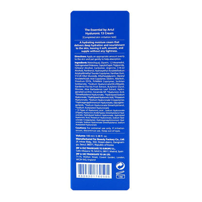 Ariul The Essential Hyaluronic 13 Cream, Hyaluronic Acid, Panthenol B5, For All Types Of Skin, 100ml