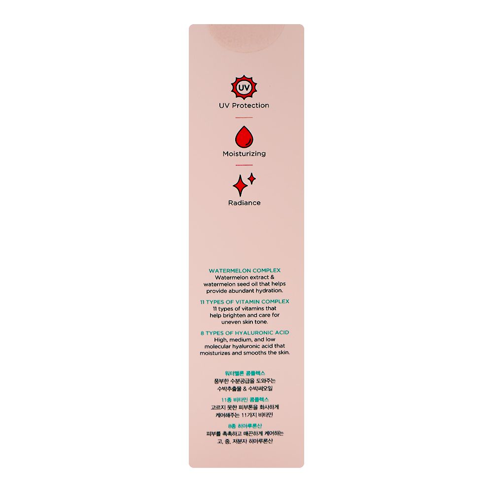 Ariul Water Melon Hydro Vital Sun Serum, SPF 50+ PA++++ Glycerin & Hyaluronic Acid, For Dry & Sensitive Skin, 50ml
