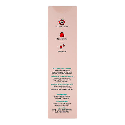 Ariul Water Melon Hydro Vital Sun Serum, SPF 50+ PA++++ Glycerin & Hyaluronic Acid, For Dry & Sensitive Skin, 50ml