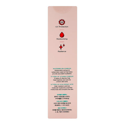 Ariul Water Melon Hydro Vital Sun Serum, SPF 50+ PA++++ Glycerin & Hyaluronic Acid, For Dry & Sensitive Skin, 50ml