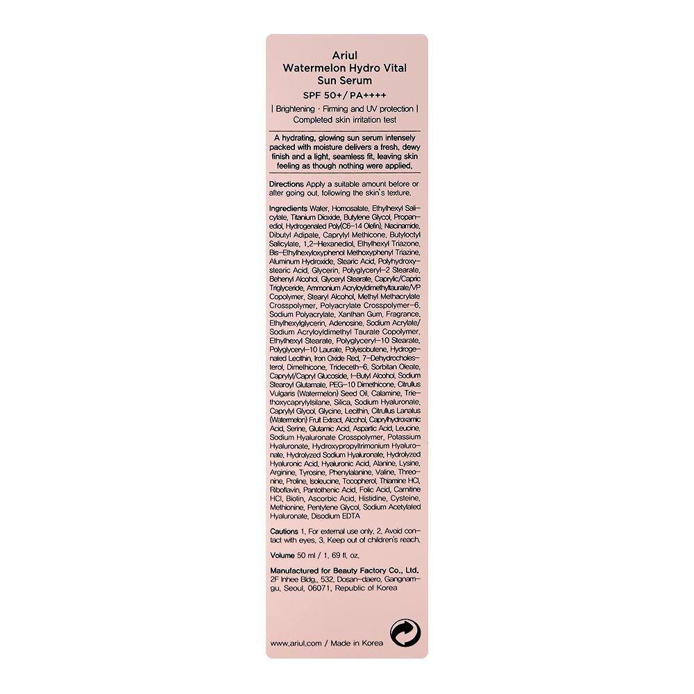 Ariul Water Melon Hydro Vital Sun Serum, SPF 50+ PA++++ Glycerin & Hyaluronic Acid, For Dry & Sensitive Skin, 50ml