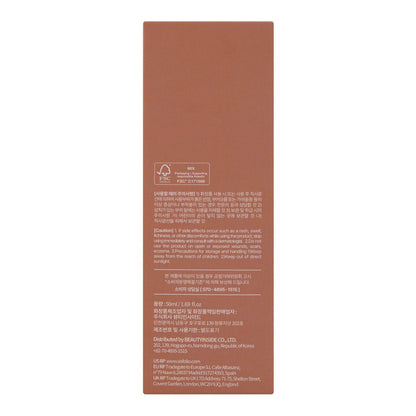 Esfolio Glowing Rice Serum, Niacinamide, Hyaluronic Acid, For Bright Skin, 50ml
