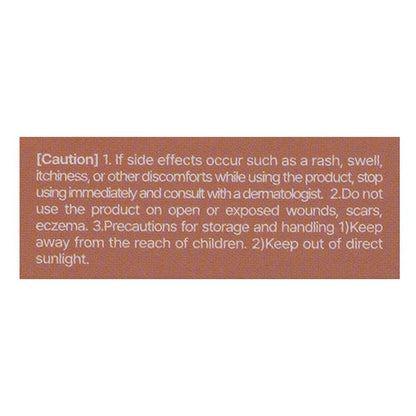 Esfolio Glowing Rice Serum, Niacinamide, Hyaluronic Acid, For Bright Skin, 50ml