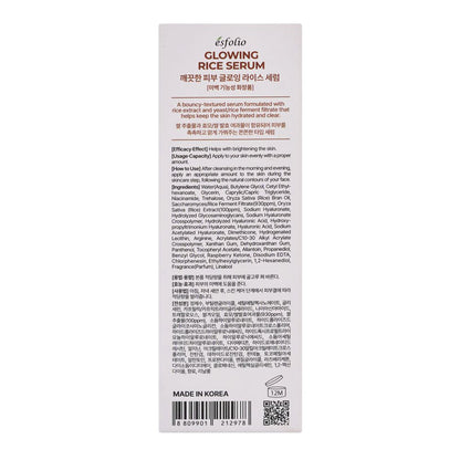 Esfolio Glowing Rice Serum, Niacinamide, Hyaluronic Acid, For Bright Skin, 50ml