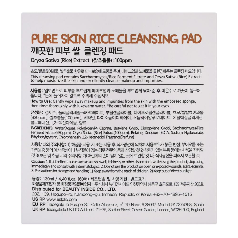 Esfolio Pure Skin Rice Cleansing Pad, 130ml, 60-Pack