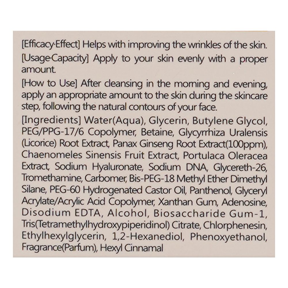 Esfolio Red Ginseng Hydrating & Nourishing Serum, Glycerin, For Hydrated Skin, 50ml