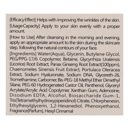 Esfolio Red Ginseng Hydrating & Nourishing Serum, Glycerin, For Hydrated Skin, 50ml