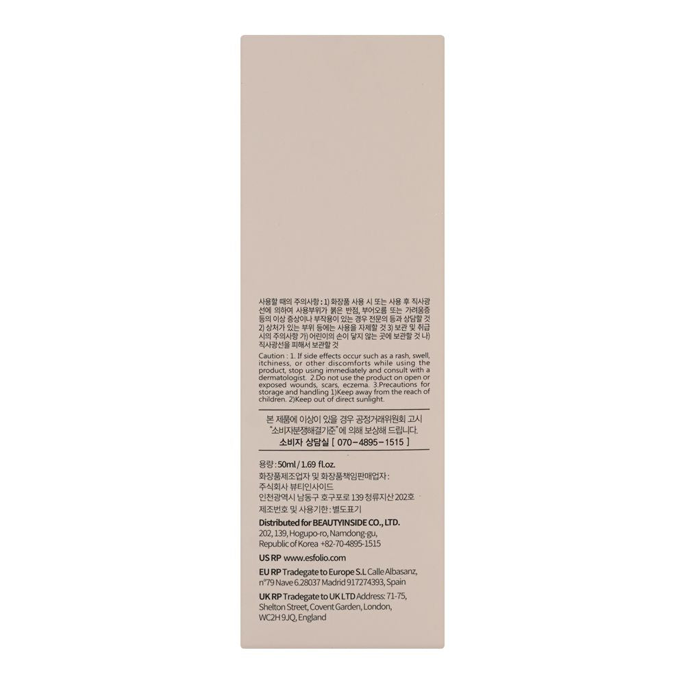 Esfolio Red Ginseng Hydrating & Nourishing Serum, Glycerin, For Hydrated Skin, 50ml