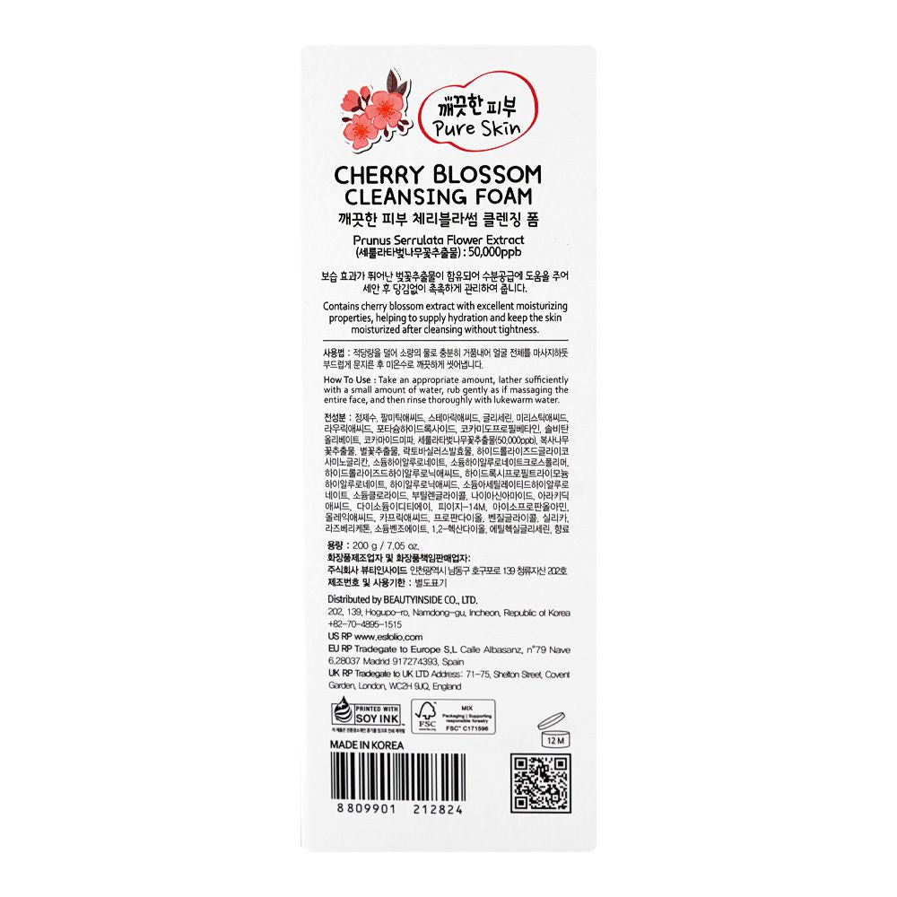 Esfolio Hydrating Cherry Blossom Cleansing Foam, Hyalurinic Acid, Glycerin, For Moisturized Skin, 200g