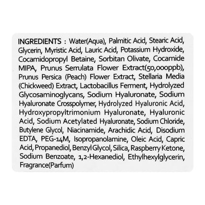 Esfolio Hydrating Cherry Blossom Cleansing Foam, Hyalurinic Acid, Glycerin, For Moisturized Skin, 200g