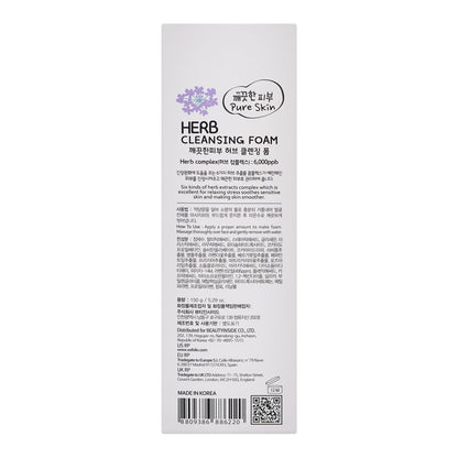 Esfolio Herb Cleansing Foam, Lauric Acid, Glycerin, For Sensitive Skin, 150ml