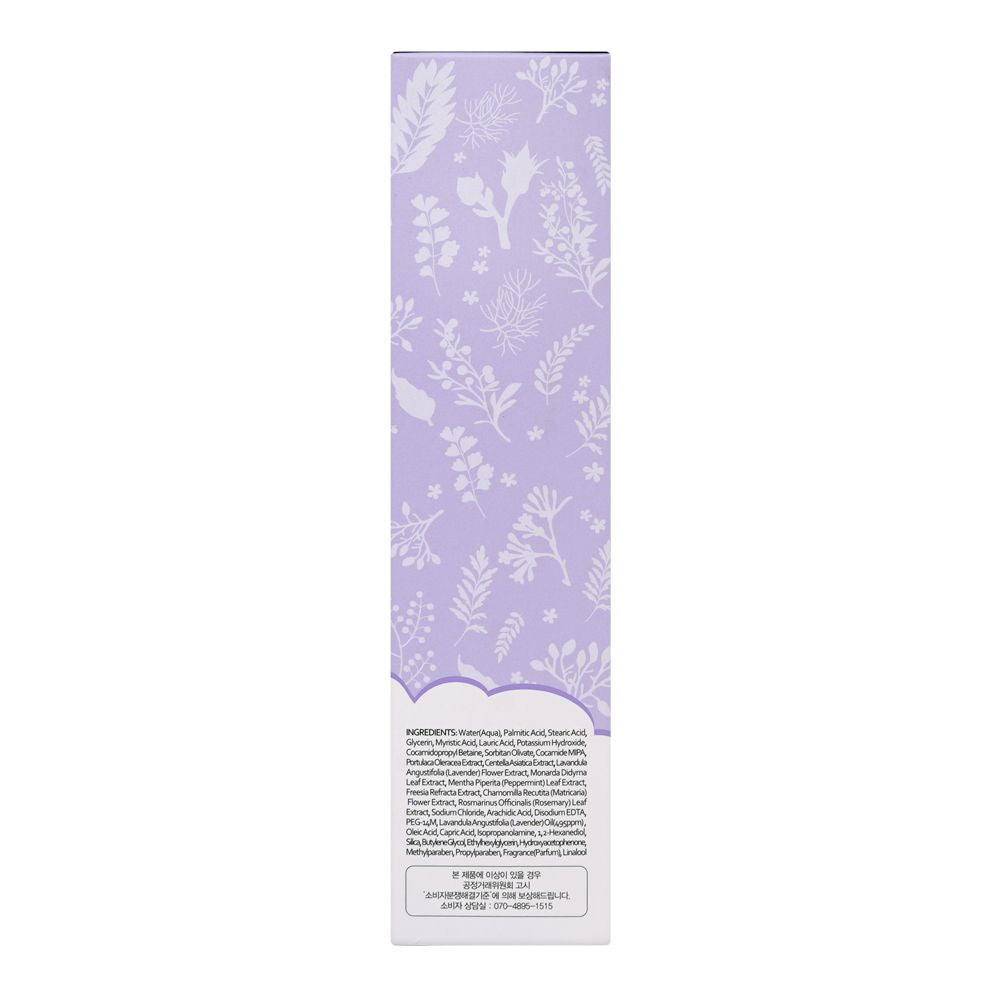 Esfolio Herb Cleansing Foam, Lauric Acid, Glycerin, For Sensitive Skin, 150ml